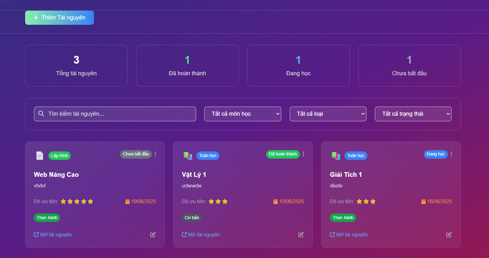 LoginView